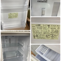 S173⭐SHARP 2ドア冷蔵庫（137L つけかえどっちもドア）18年製 SJ-D14D ⭐ 動作確認済 ⭐ クリーニング済