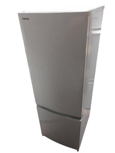 【超美品】東芝　TOSHIBA 冷蔵庫 冷凍庫 GR-M17BS(W)
