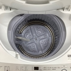 SHARP（シャープ）の全自動洗濯機 ES-GE6B-Wのご紹介です！