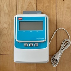 MAX ER-80SUW タイムレコーダー　電波時計搭載