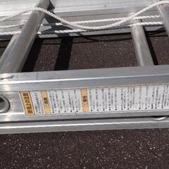 梯子  ハシ ゴ  はしご