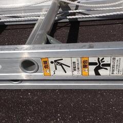 梯子  ハシ ゴ  はしご