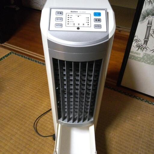 冷風機