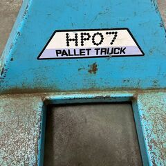 【トヨタL&F】ハンドリフト PALLET TRUCK HPO7 手動リフト 工場倉庫 重量物 700kg Y0370