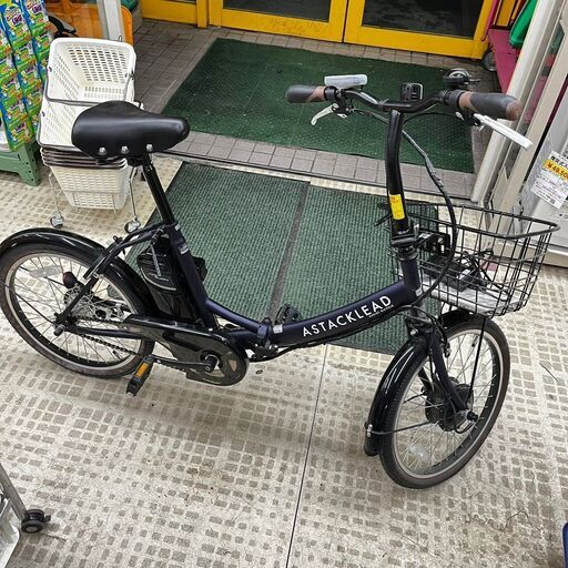 TAKEDA 折り畳み電動アシスト自転車 ASTACKLEAD 20インチ 美品