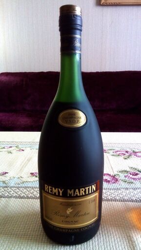 REMY MARTIN レミーマルタン VSOP 700ml 40度 Nランク 未開栓