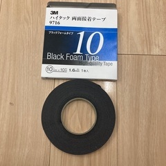 ショウワガレージ jb64 AES製ワイドフェンダー9mm