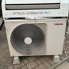 絶品お買得⑤‼️17畳まで❗️2017年❗️取付込❗️TOSHIBAエアコン お買得❗️17畳まで❗️取付込❗️TOSHIBAエアコン