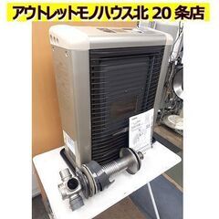 2018 TOHO GAS ガスファンヒーター都市ガス12A 13A