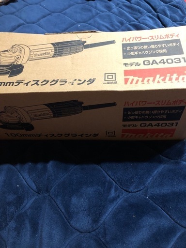 マキタ　電動工具　工具　ディスクグラインダ　グラインダ　電動工具