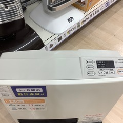 Rinnaiの都市ガスファンヒーターのご紹介です！