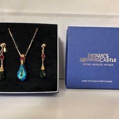 ハウルの動く城 ネックレスとイヤリングセット ハウルの動く城 ネックレスとイヤリングセット