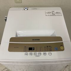  20106  一人暮らし洗濯機 IRIS OHYAMA 2021年製 5.0㎏ ◆大阪市内・東大阪市他 6,000円以上ご購入で無料配達いたします！◆ ※京都・高槻・枚方方面◆神戸・西宮・尼崎方面◆生駒方面、大阪南部方面　それぞれ条件付き無料配送あり！            