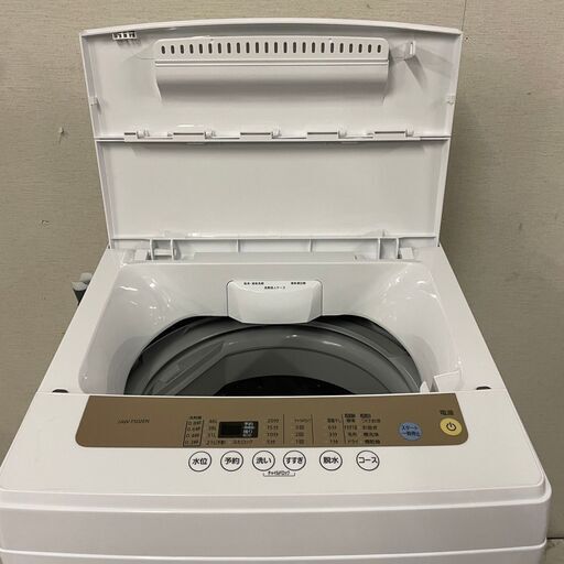 20106 一人暮らし洗濯機 IRIS OHYAMA 2021年製 5.0㎏ ◇大阪市内・東  
