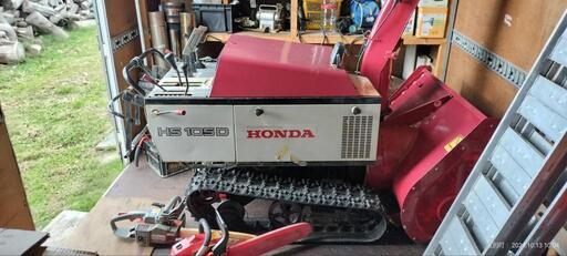 ホンダ　ディーゼル　除雪機　hs105d 10馬力