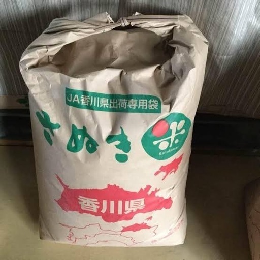 購入予定だった方