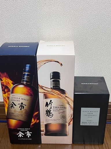 【箱有】余市・竹鶴・フロムザバレル