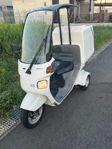 早い者勝ち激安ホンダジャイロキャノピー