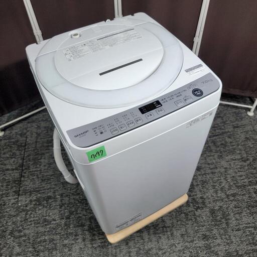 7197‼️配送設置は無料‼️最新2021年製✨穴なし洗濯槽でカビブロック✨SHARP 7kg 洗濯機