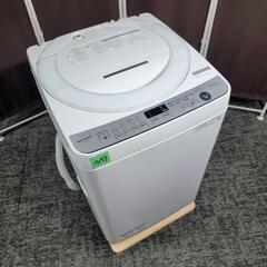7197‼️配送設置は無料?‼️最新2021年製✨穴なし洗濯槽