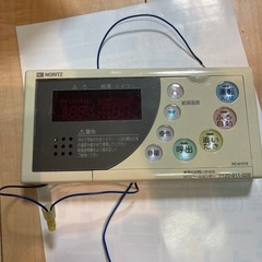 ノーリツ　gt-1638awx-ffa　リモコン付き　都市ガス用給湯器