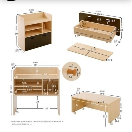 LOWYA ロウヤ　ランドセルラック　3段 子供用多機能ランドセルラック | 【公式】LOWYA(ロウヤ) 家具