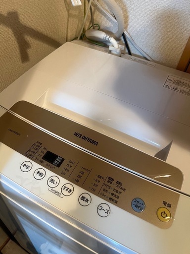 アイリスオーヤマ　5kg 洗濯機