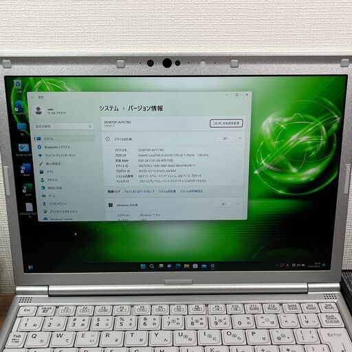 お買い得品＞0898軽量 Panasonic レッツノート CF-SV7 8GB / SSD256 