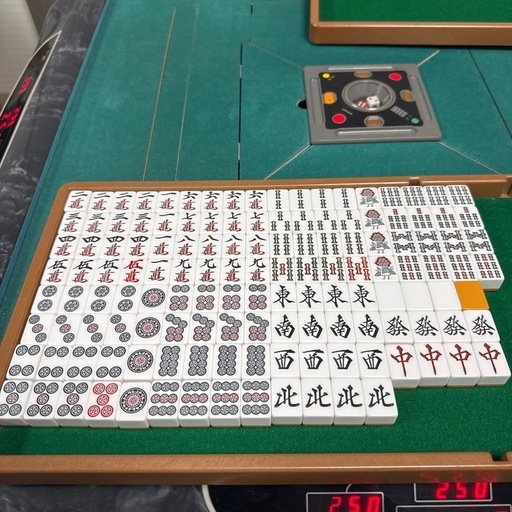 AMOS電子麻雀卓 オレンジ　プレジャー AMOS電子麻雀卓 オレンジプレジャー