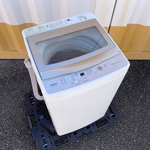 【売約済】2020年製■AQUA 洗濯機【5.0kg】AQW-GS50J-W ガラストップ アクア 全自動洗濯機 5キロ 一人暮らし 小型洗濯機