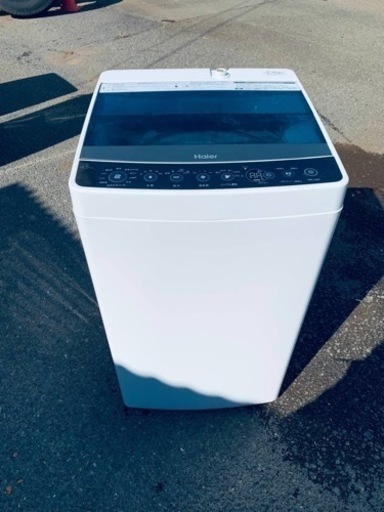 Haier 全自動電気洗濯機 JW-C45A