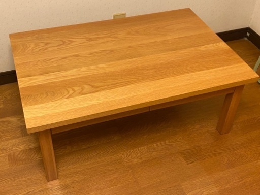 無印良品 オーク材 センターテーブル