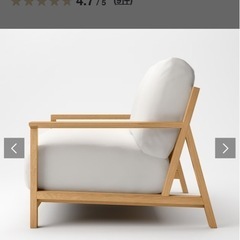 無印良品 ソファ　木製フレーム　フェザーポケットコイル　2シーター