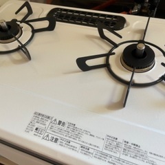 【美品・ほぼ未使用】Rinnai HOWARO コンパクトタイプ 24年製 LPガス