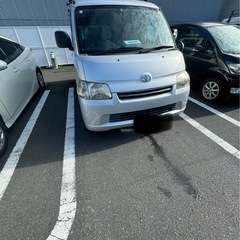 連絡ない為再出品タウンエース 走行距離14万k