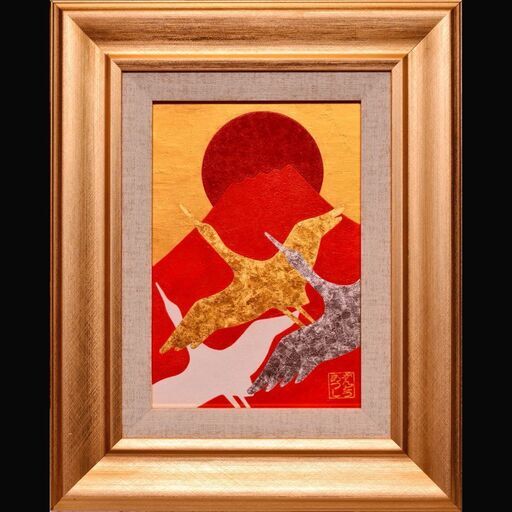 ☆『飛鶴赤富士』★がんどうあつし和洋画24K石川県産純金プラチナ箔使用油絵日本画