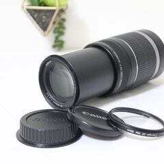 Canon Zoom Lens EF-S 55-250mm 1:4-5.6 IS 望遠レンズ 美品✨