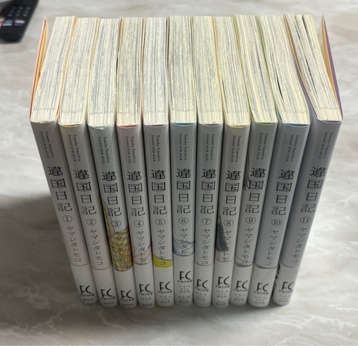 違国日記 全巻セット 全11巻 ヤマシタトモコ 八文字屋オリジナル特典付き