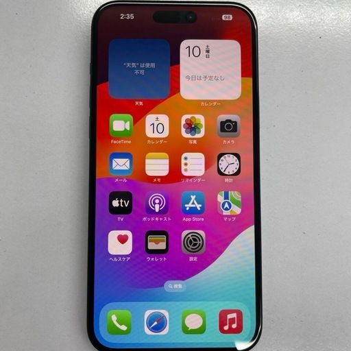 知育玩具 iPhone15 plus 512gb