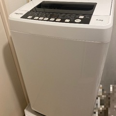 お値段交渉可能！