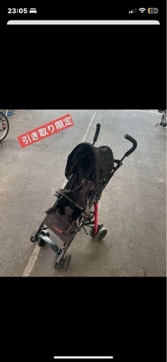 B型ベビーカー
