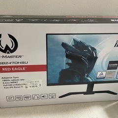モニター、PS4pro、コントローラー、ヘッドセット
