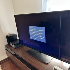 決まりました 2020年製SHARP AQUOS 50インチ4K液晶テレビ
