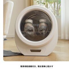 ○数回使用 新品同様(^^♪○モルス ゼロ Morus Zero 超小型