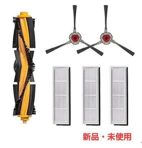 新品 Venti ベンティ イオンクラスター除菌脱臭装置 WT-002-A yeedi