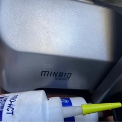 ミナト 業務用ミートスライサー PMS-220F (高品質イタリア製回転刃/アルミ製) [肉スライサー パンスライサー フードスライサー]