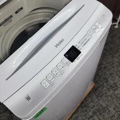 🙇‍♂️売約済み❌7169‼️配送設置は無料🙌‼️最新2023年製✨ハイアール 7kg 洗濯機