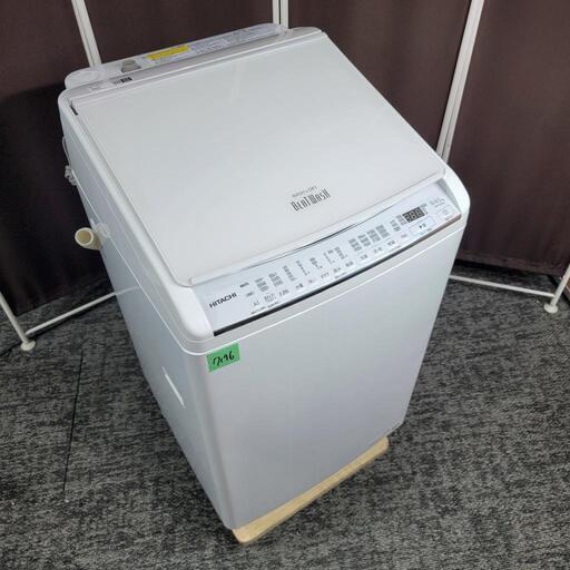 7196‼️配送設置は無料‼️乾燥機能つき✨最新2021年製✨8kg/4.5kg 日立 ビートウォッシュ 洗濯機 インバーター付き静音モデル
