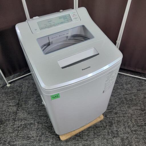 7193‼️配送設置は無料‼️最新2021年製✨Panasonic 8kg 洗濯機