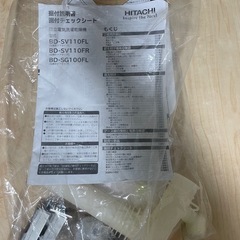 NO SHOWのため、10/15まで期間限定割引中] ☆5万→4